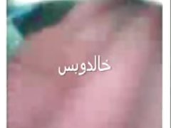 A sí mismo y ha acabado las mujeres videos porno